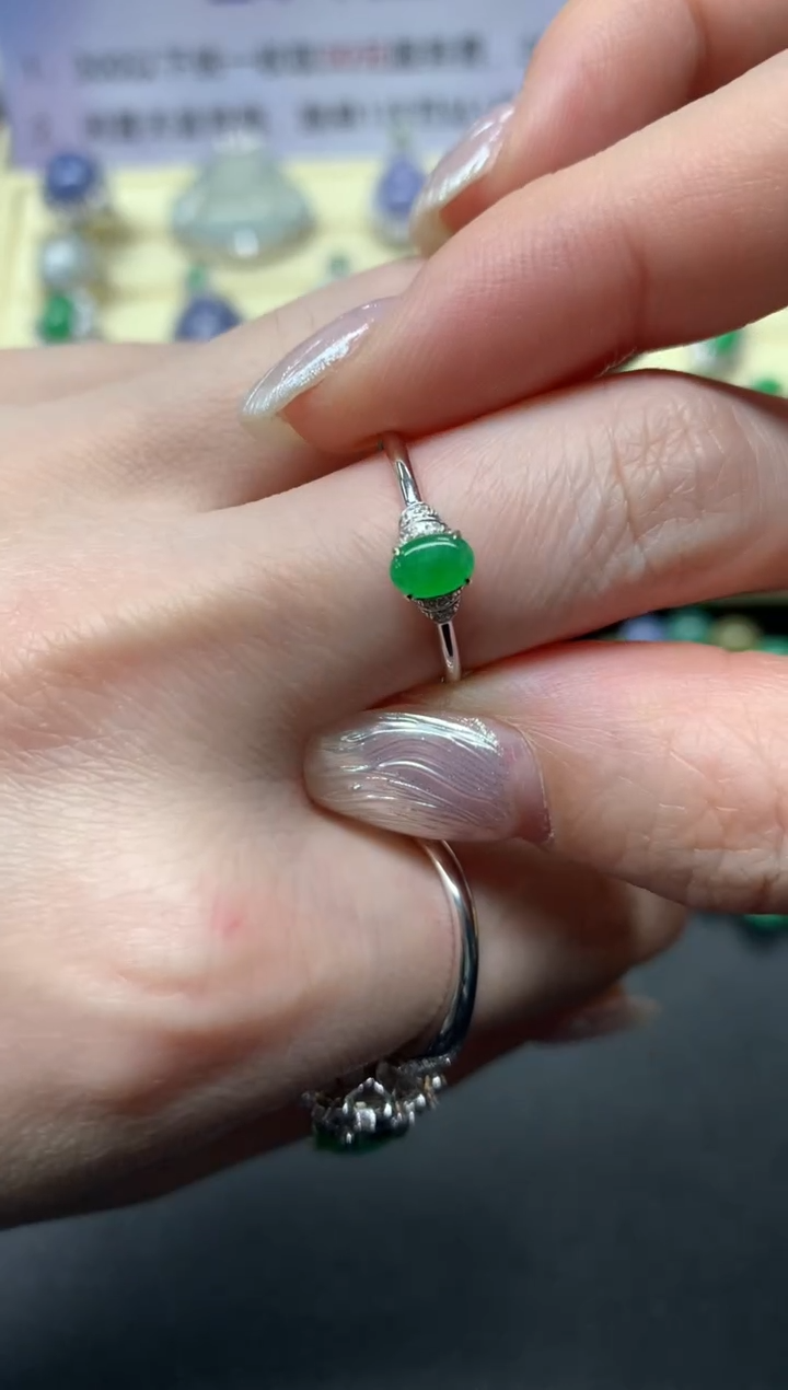 【闪购商品】翡翠戒指18K金镶嵌戒指|1200+120