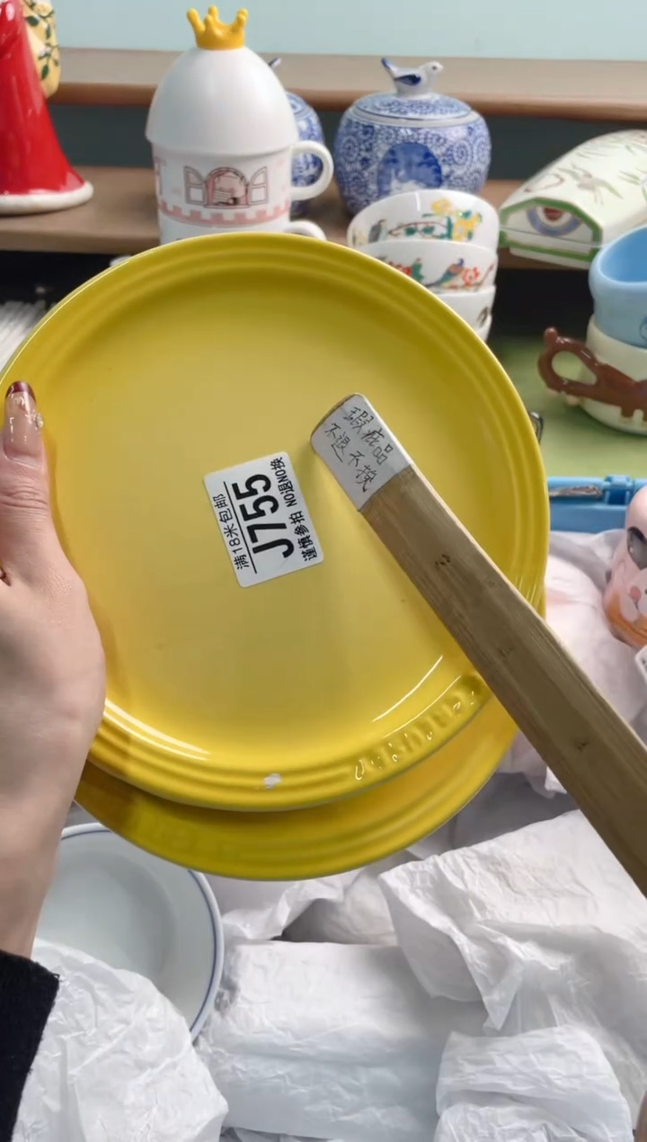 陶瓷执****樱J755*******