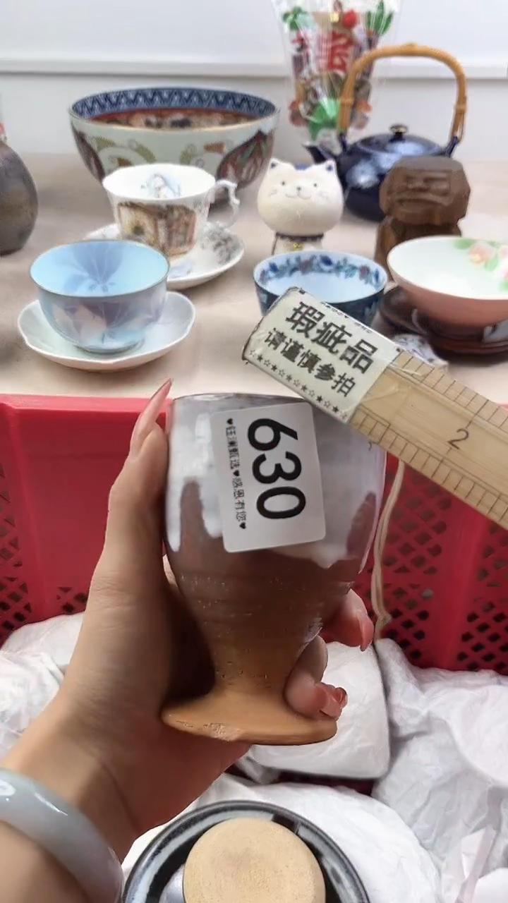 【闪购商品】瓷片630，，，，，，