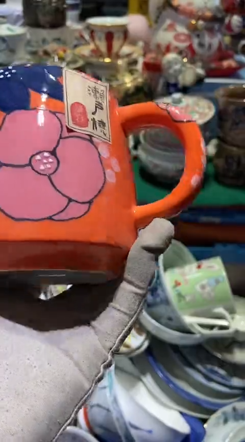 【闪购商品】瓷片1111111111111111