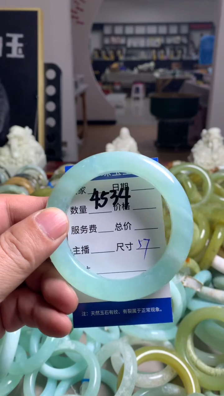 【闪购商品】蛇纹石玉手镯未镶嵌4534