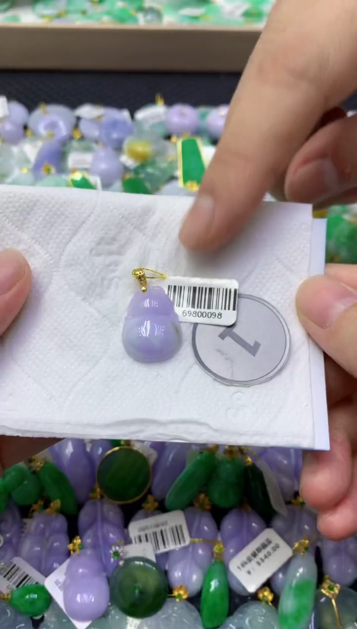 颈饰未镶嵌翡翠天然缅甸翡翠A货