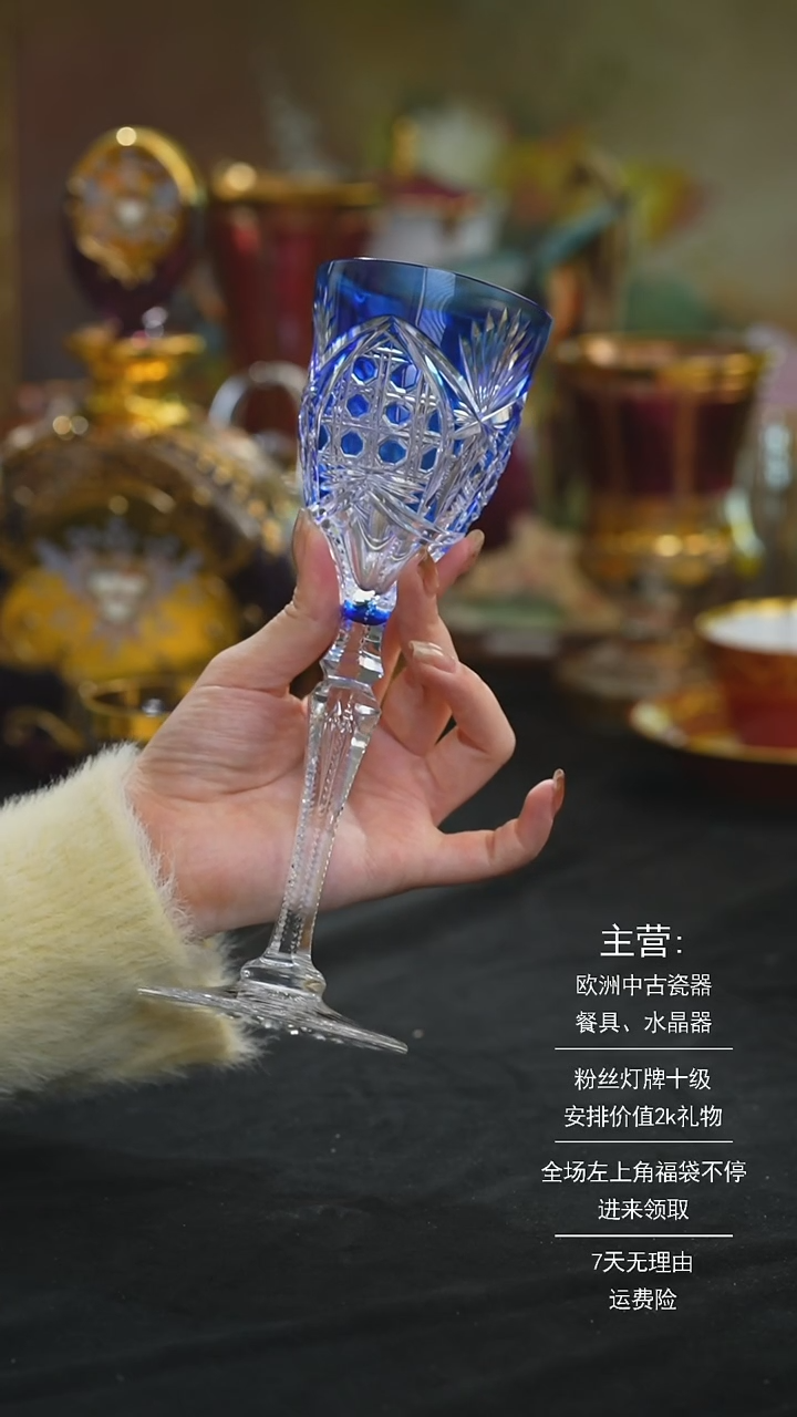 【闪购商品】摆件米多家中古器物 如图所示9901