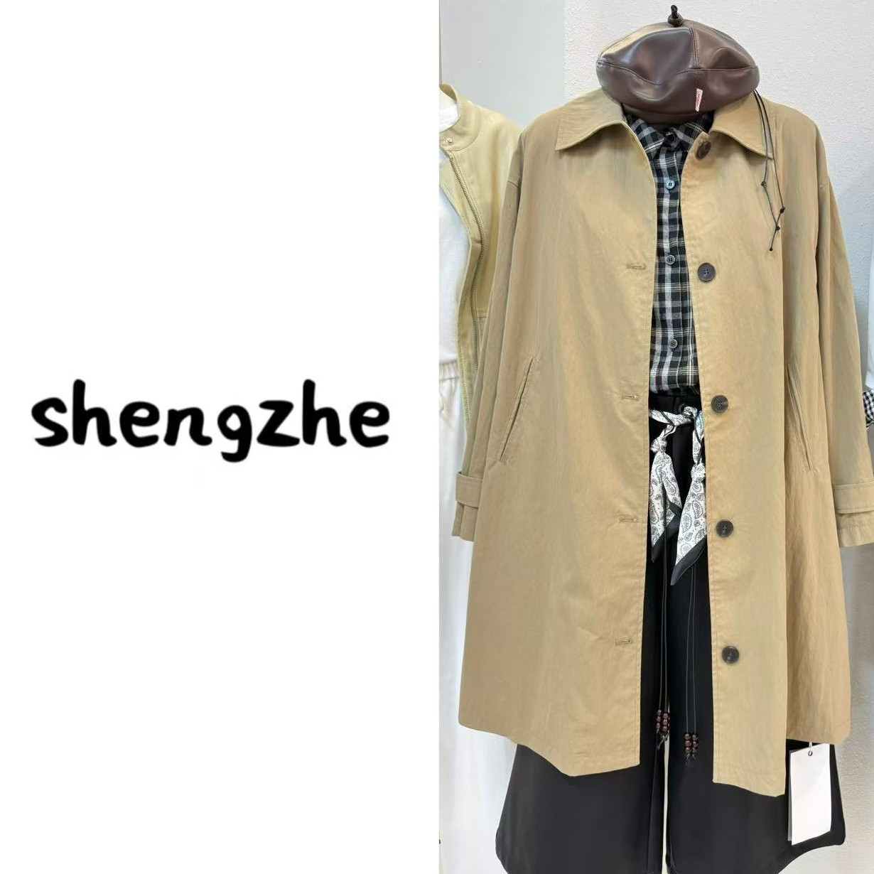 盛哲服饰穿搭休闲宽松秋冬新款风衣外套001#