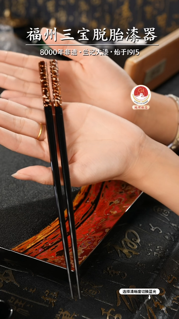 一物一拍 以商品图片为主