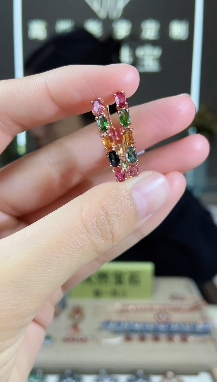 【闪购商品】碧玺耳饰银S925镶嵌耳饰