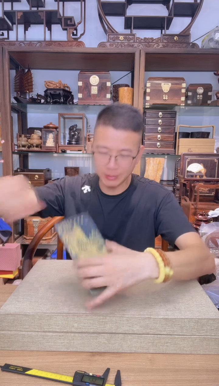 357 一物一拍  牌子