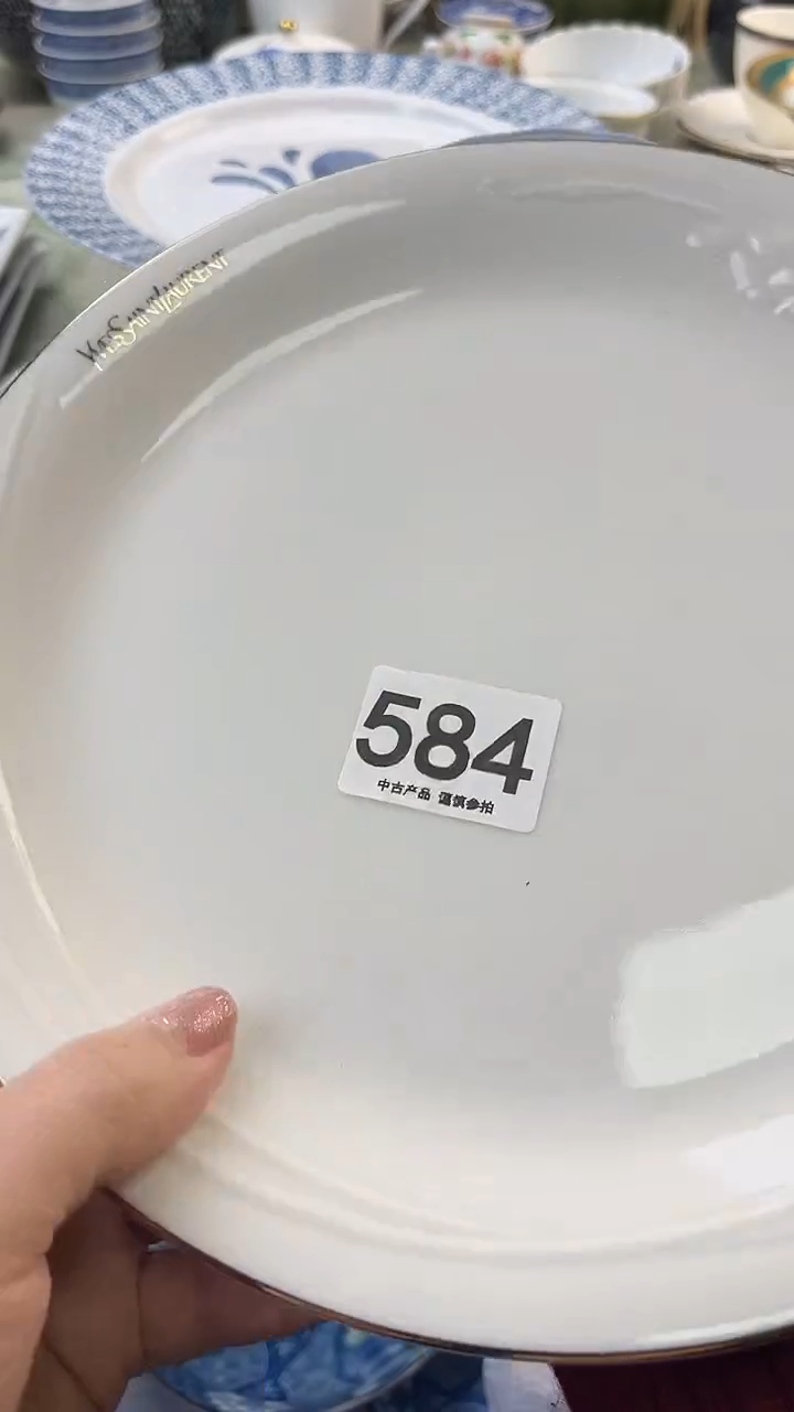瓷片鲁*夫584........