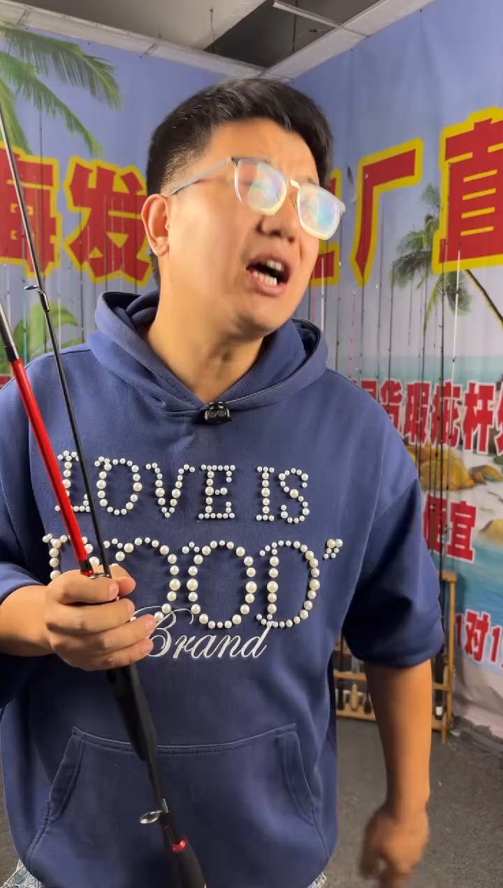 1.8m碳素伸缩马口1.8米直柄（瑕疵尾货竿，没有售后，介意勿拍）