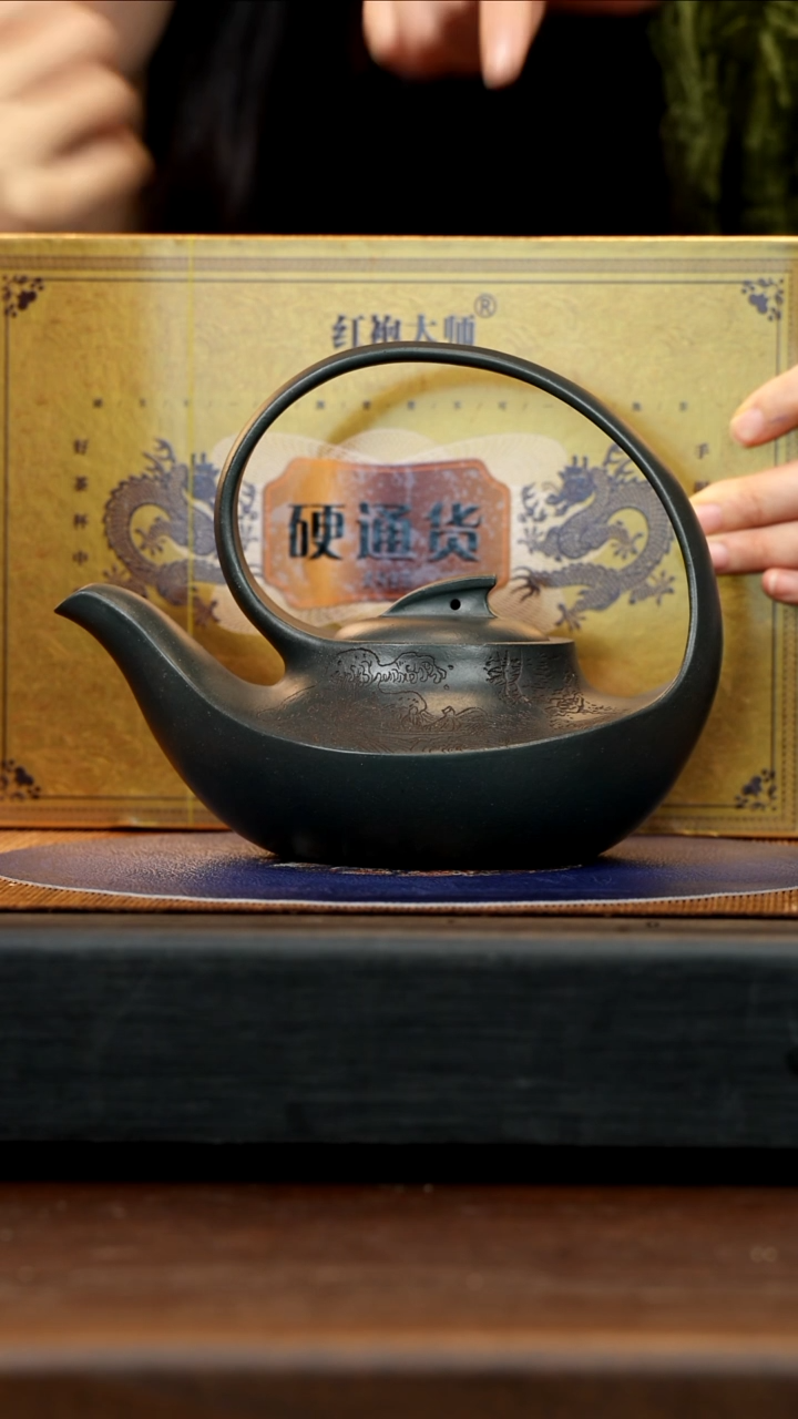 【闪购商品】紫砂茶壶WXJ 绿泥 曲壶 740cc