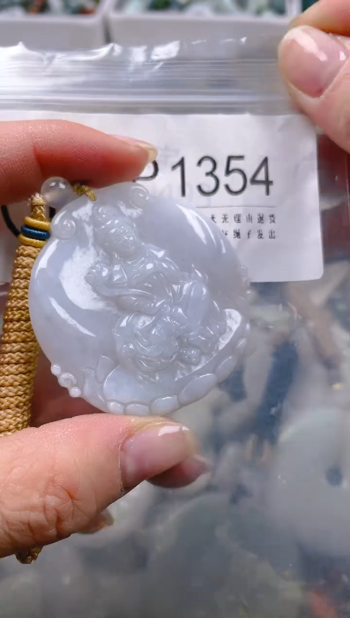 【闪购商品】翡翠颈饰未镶嵌/P/翡翠A货一图一物