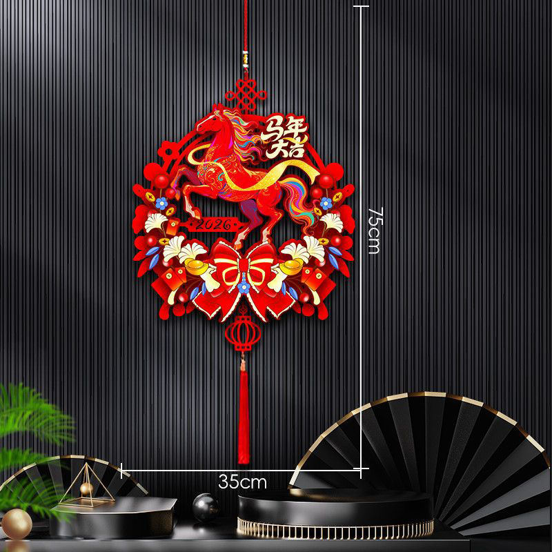 2026马年春节植绒布门芯挂件马年大吉挂件