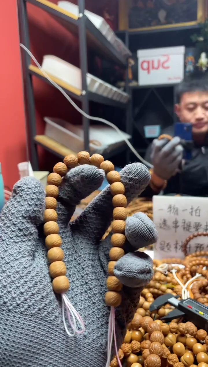 手串猴头核桃脸*了018 高货 