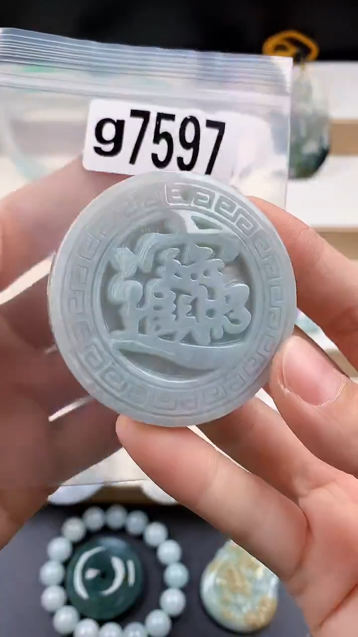 颈饰未镶嵌翡翠天然翡翠吊坠挂件