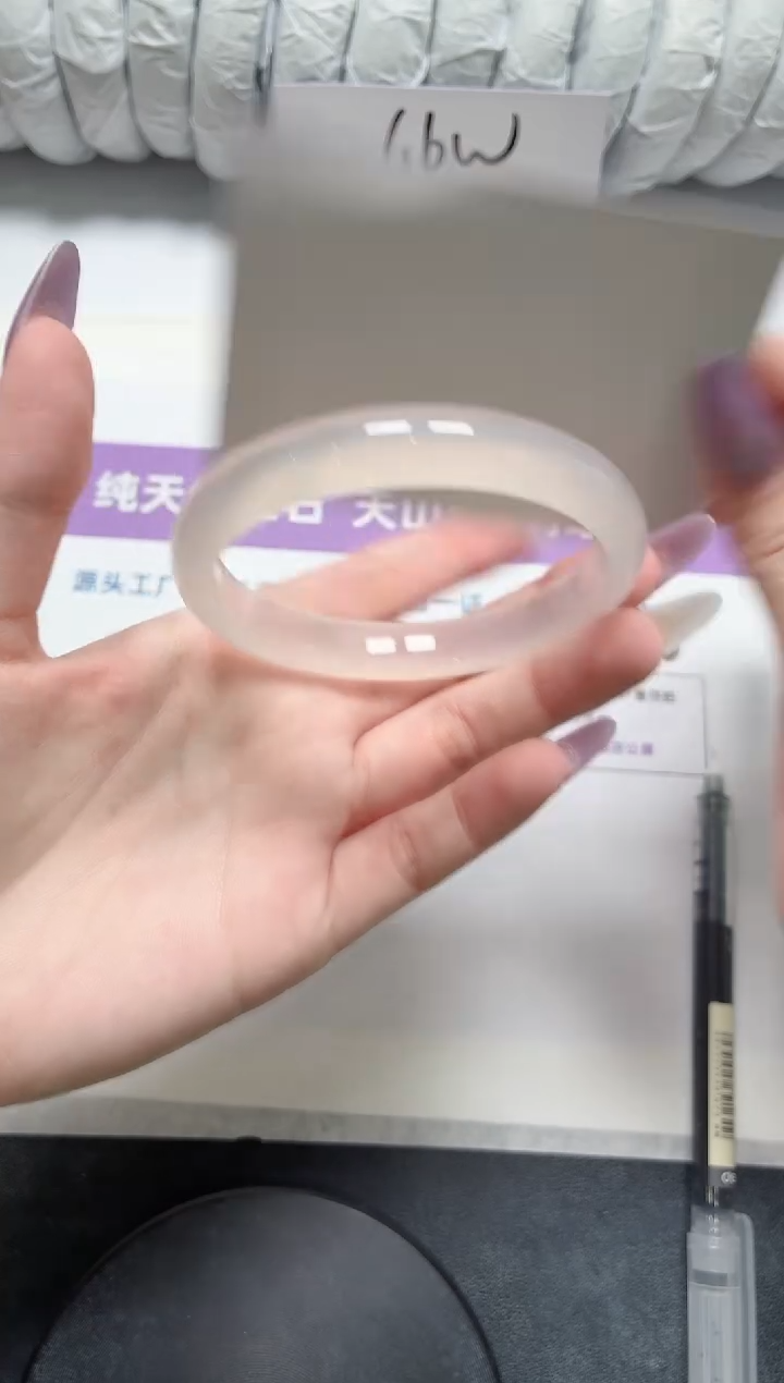 石英质玉手镯未镶嵌59-荔枝62