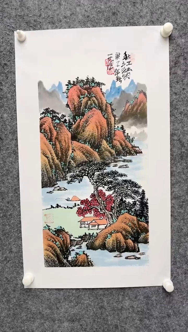 【闪购商品】绘画姜国华-2平尺-国画作品