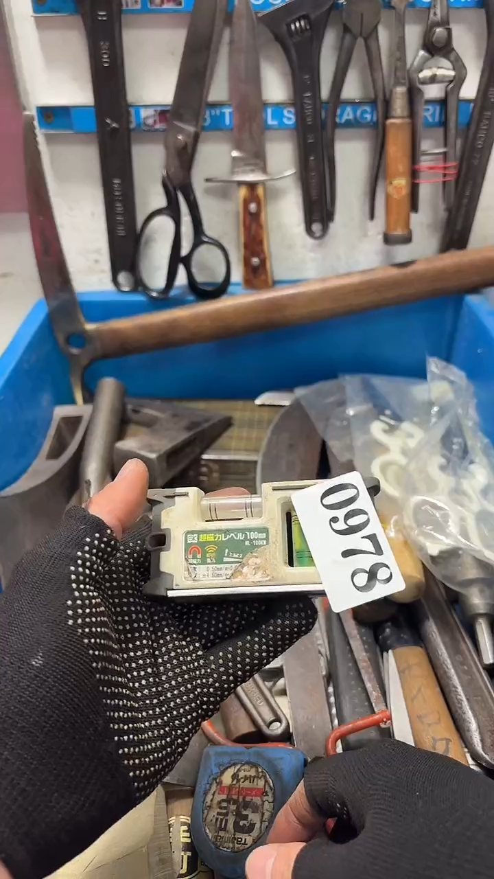 好****8隐龙中古回流工具