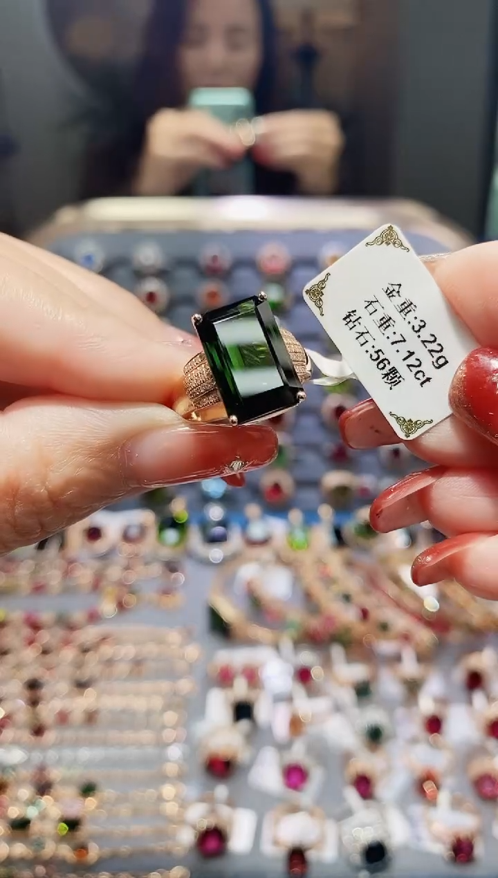 【闪购商品】碧玺戒指18K金镶嵌7.12.