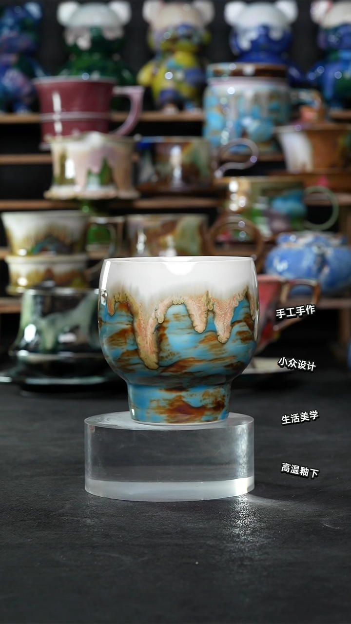 设计师款景德镇森涩手创陶瓷（食品级）671