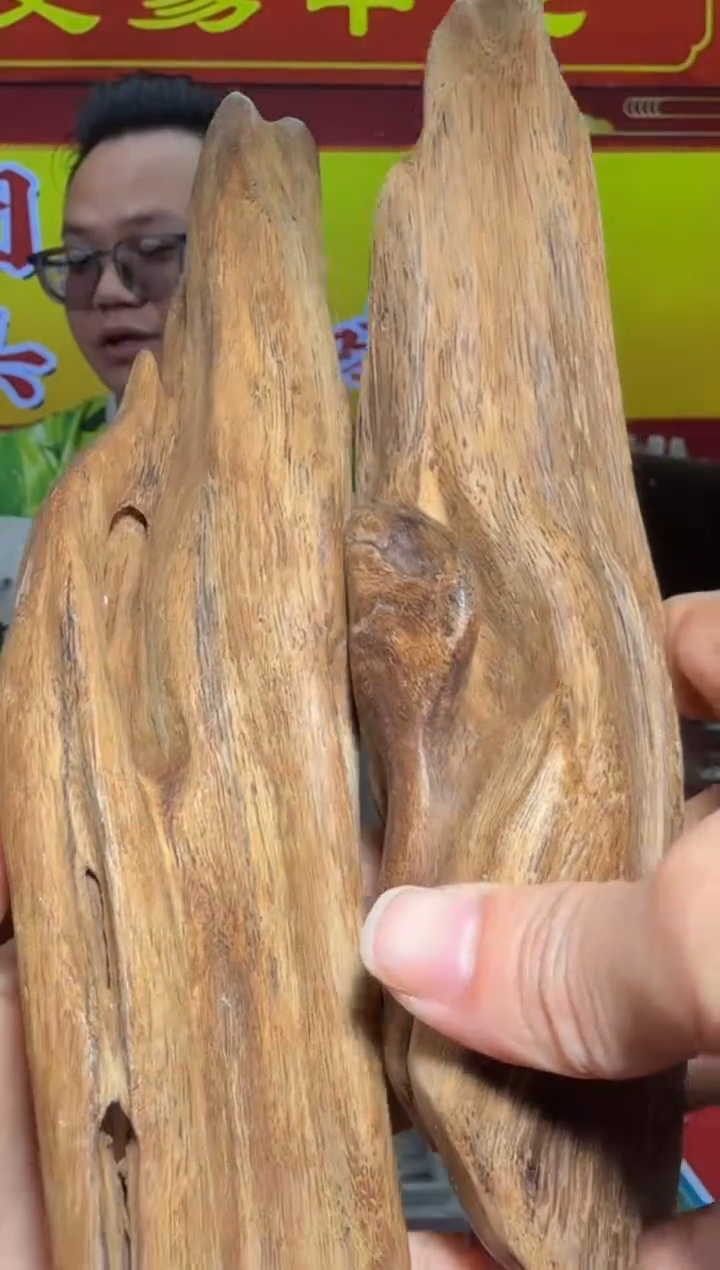 【闪购商品】沉香摆件347号320多样性发一