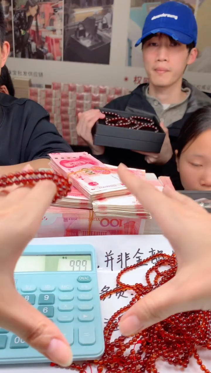 【闪购商品】翡翠颈饰未镶嵌天然A货翡翠-多样性发货