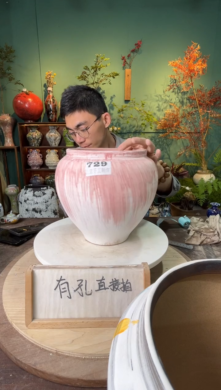 729口径18高23误差两公分默认微瑕