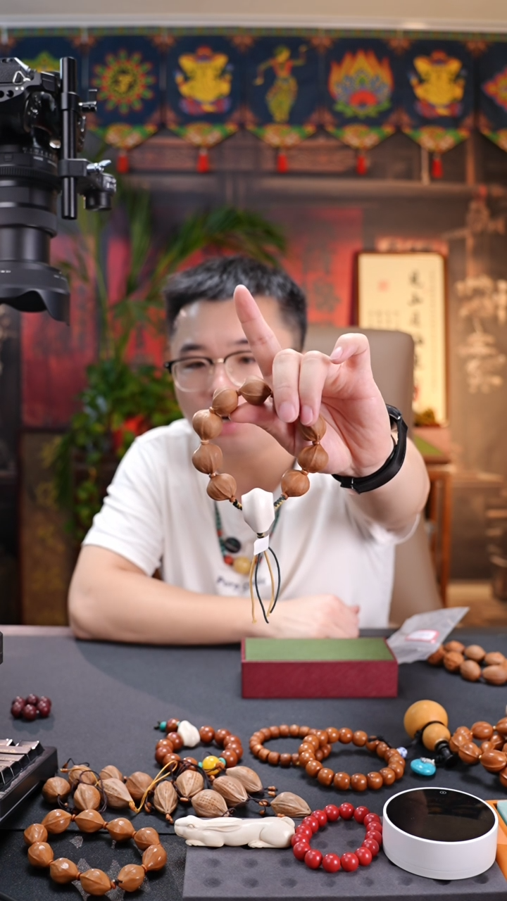 橄榄核手串/手链————2223梅林铁核