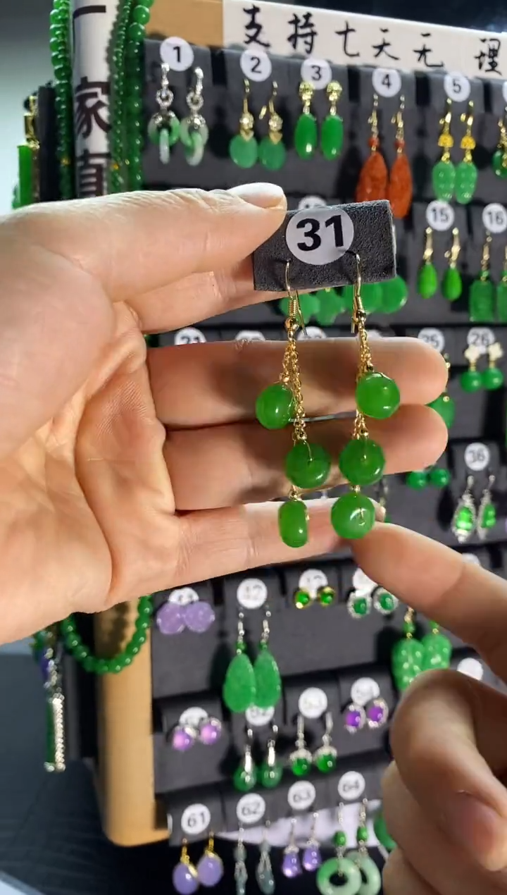 【闪购商品】翡翠耳饰银S925镶嵌31....