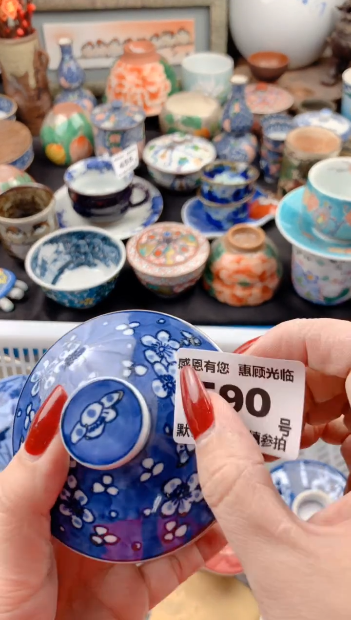 【闪购商品】瓷片590号九姑娘工艺品瓷器