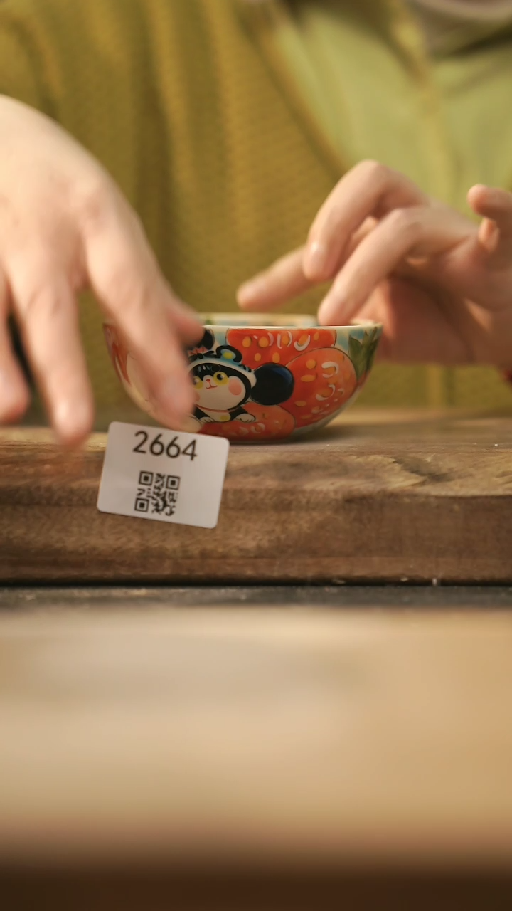 【闪购商品】【落单孤品】福利/杯子@@2664