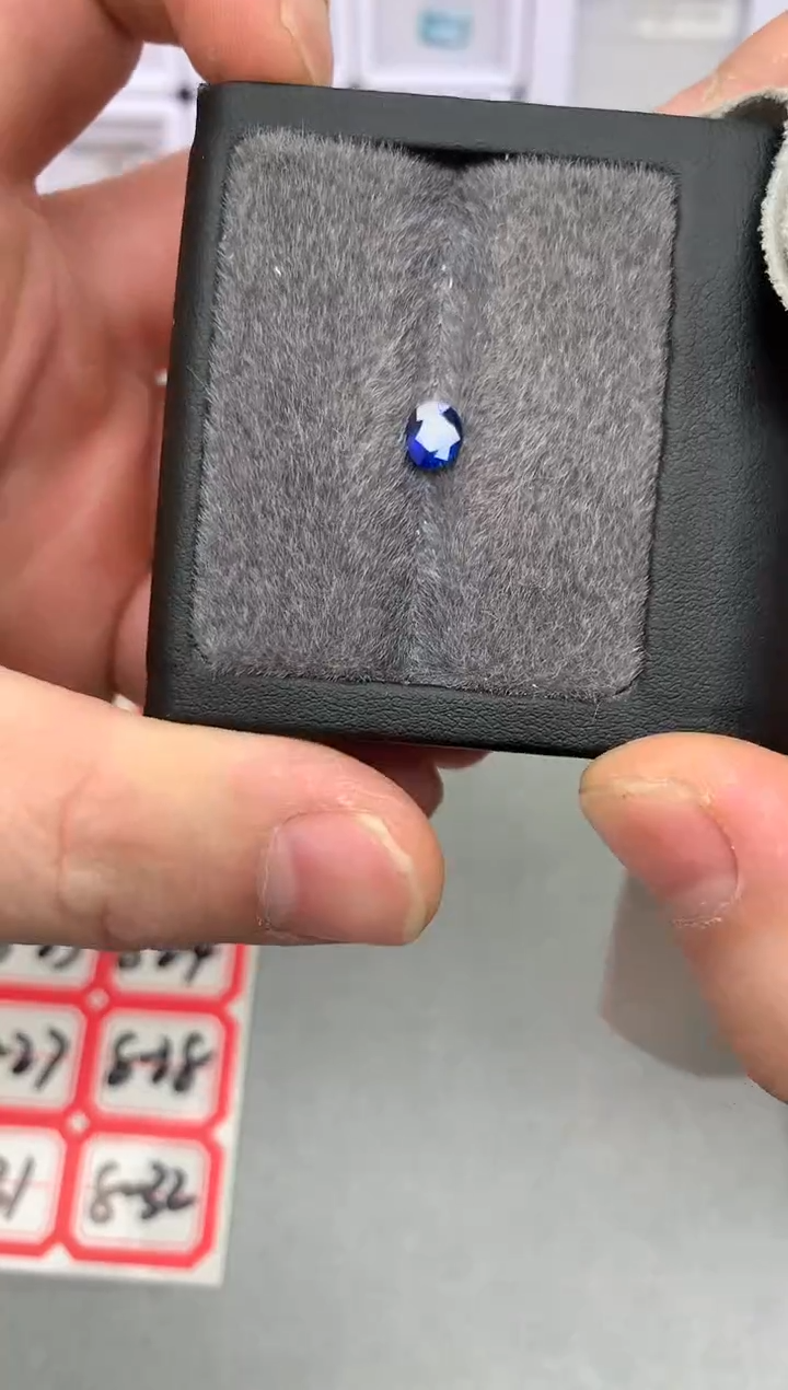 【闪购商品】蓝宝石裸石未镶嵌8-1 l蓝宝裸石