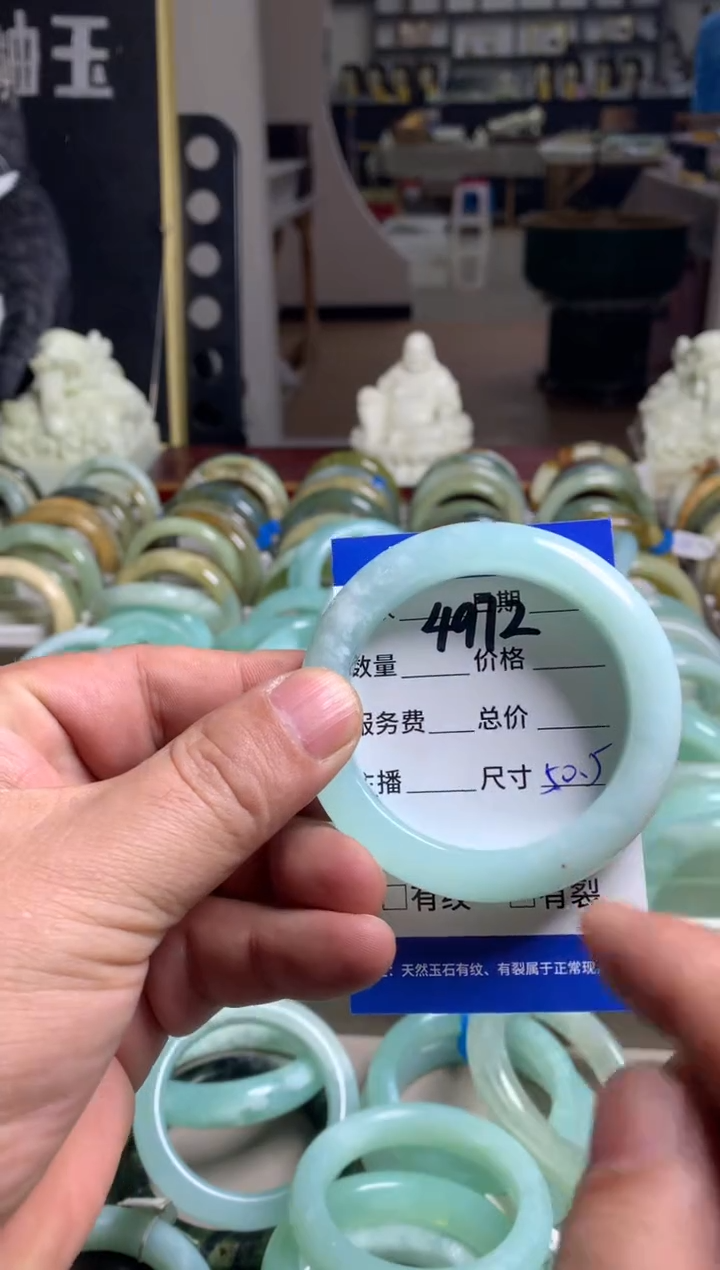 【闪购商品】蛇纹石玉手镯未镶嵌4972