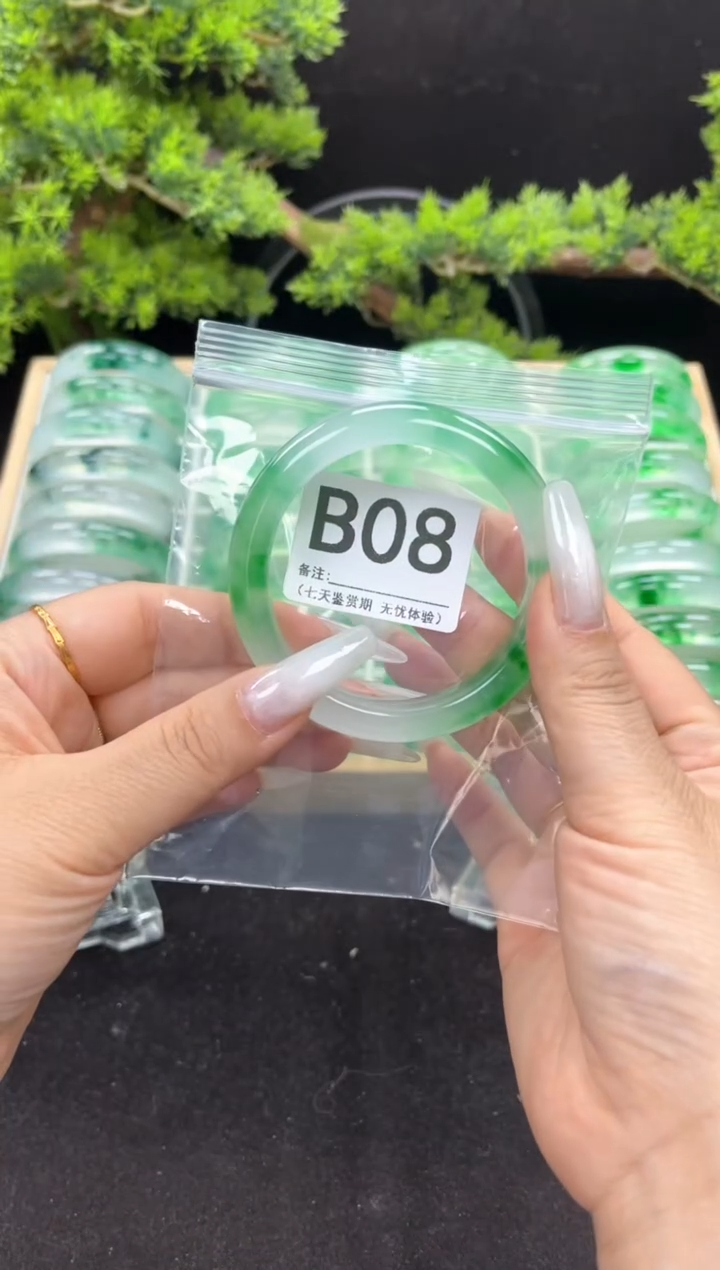 石英岩玉手镯编号B08