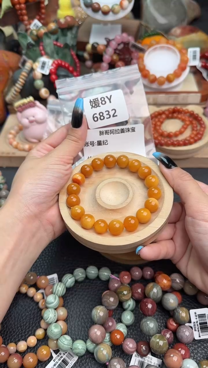 【闪购商品】石英质玉手链未镶嵌8Y6832