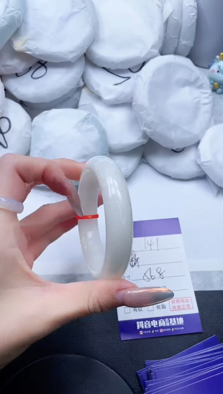 【闪购商品】和田玉手镯未镶嵌19L141-56