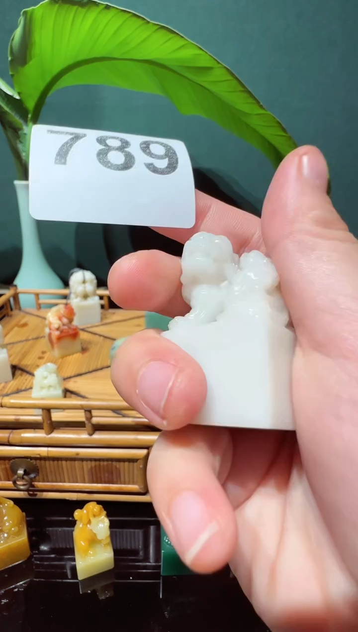 【闪购商品】寿山石印石石瓜草堂GG789