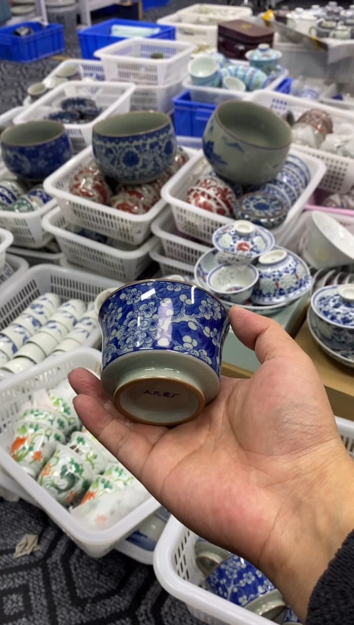 摆件陶景德陶瓷茶具容量约80