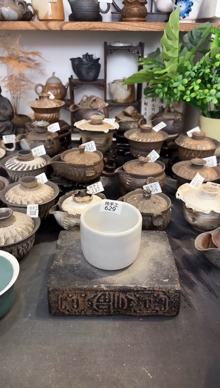 【闪购商品】壶629墨山阁茶器纯手工制作