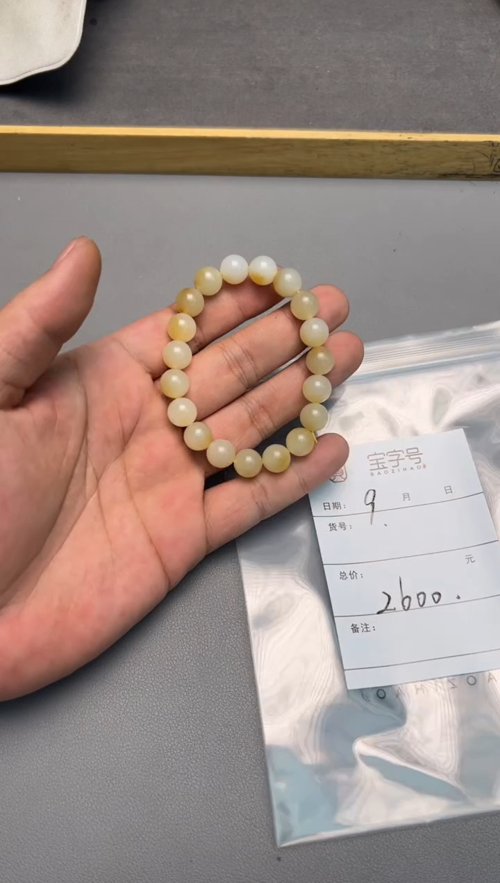 【闪购商品】和田玉珠宝奇石未镶嵌501450145014