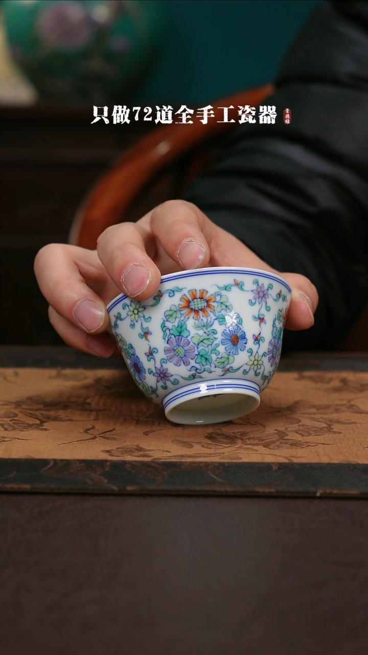 【闪购商品】杯景德镇手工手绘陶瓷