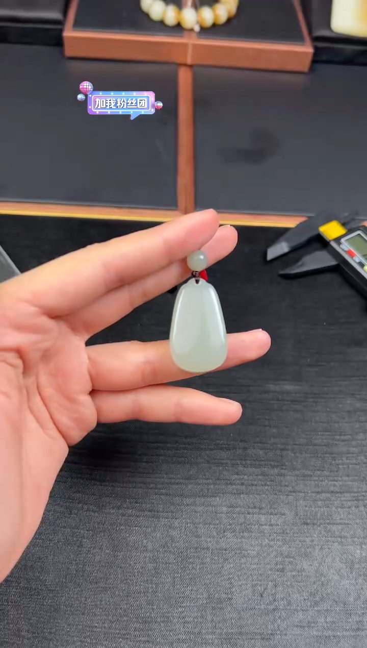 【闪购商品】和田玉吊坠(赠链)未镶嵌且末微色差近矿