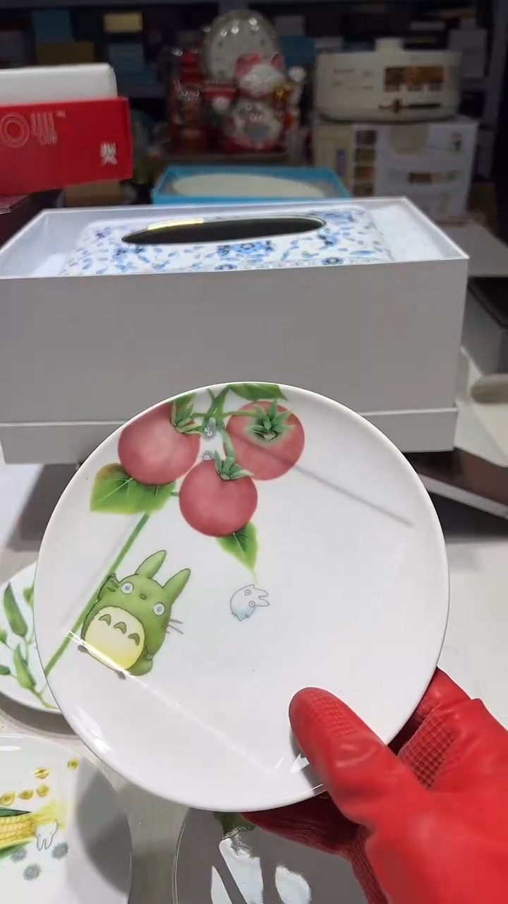 瓷片11111111@@1