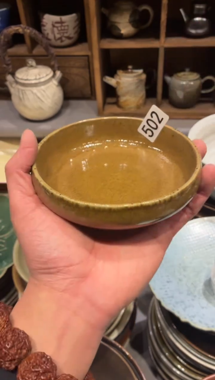 瓷片我**字502黑金小蝶1个