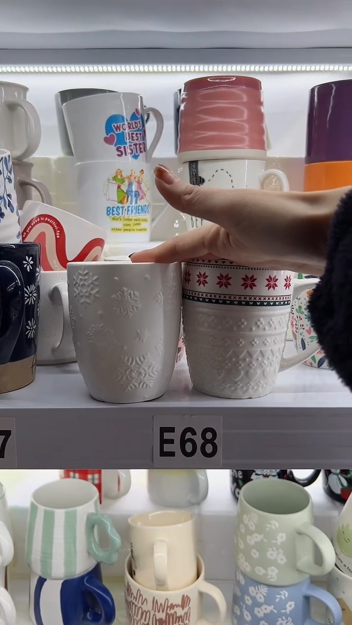 【闪购商品】杯部分微瑕 高温陶瓷杯