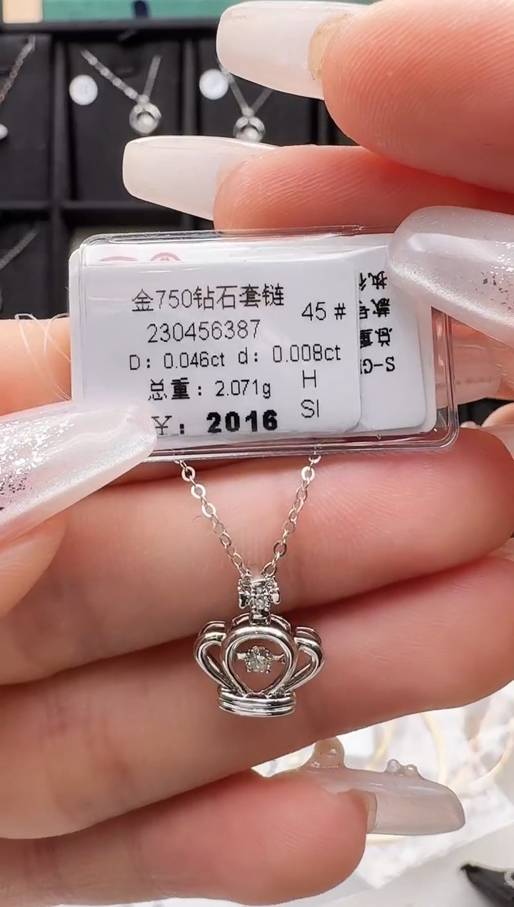 套链18K金镶嵌钻石套链