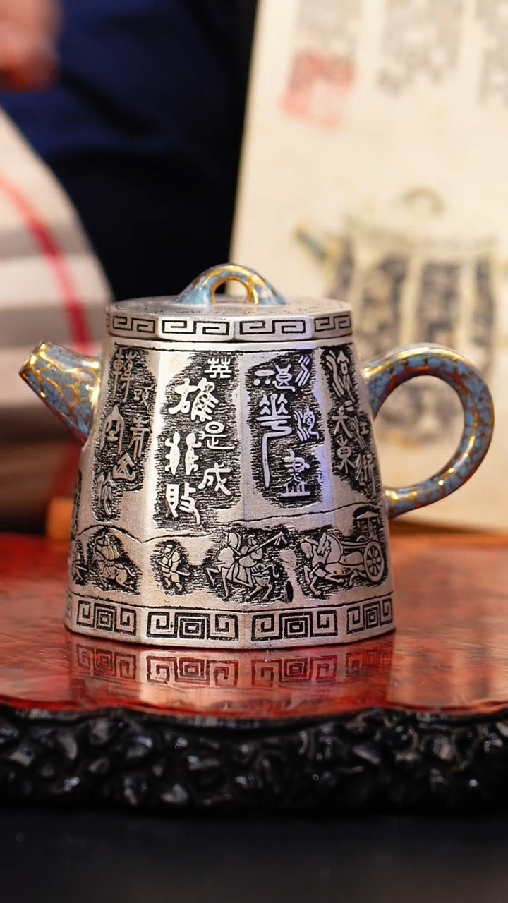 【闪购商品】紫砂茶壶48 秦风（银）,WJ,/////,