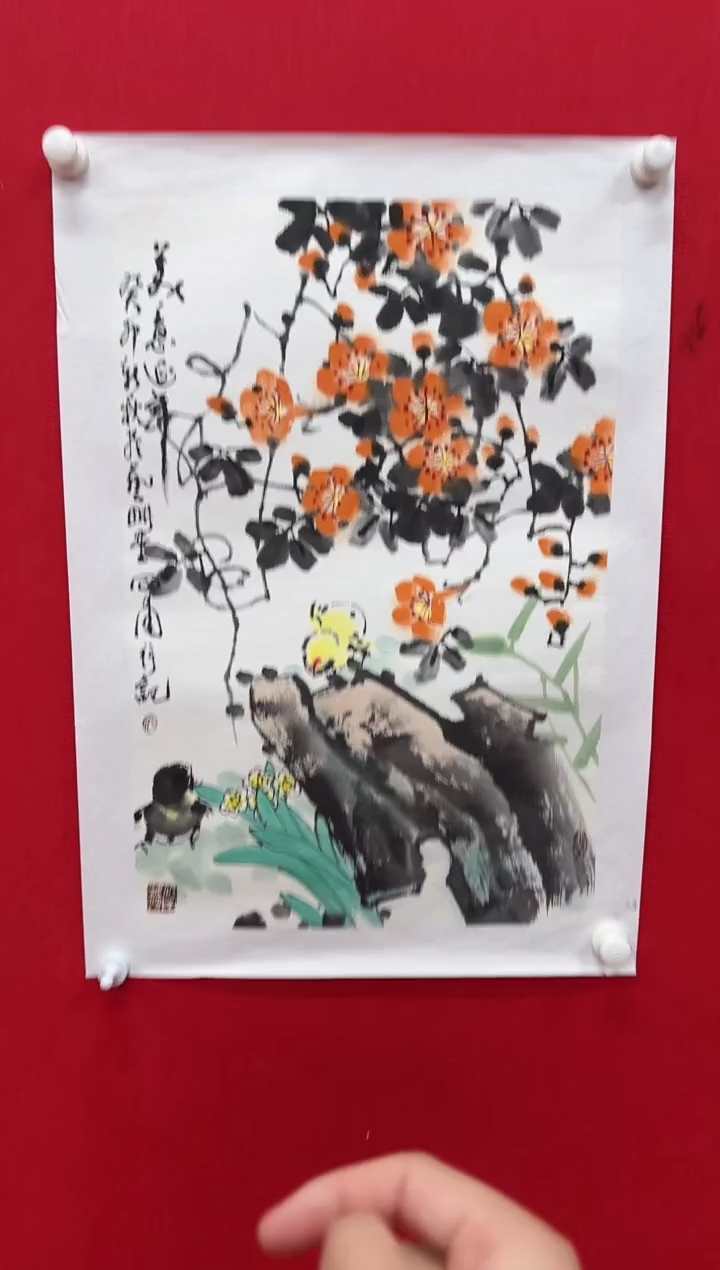 国画z天津人美-范石甫国画2.7平尺