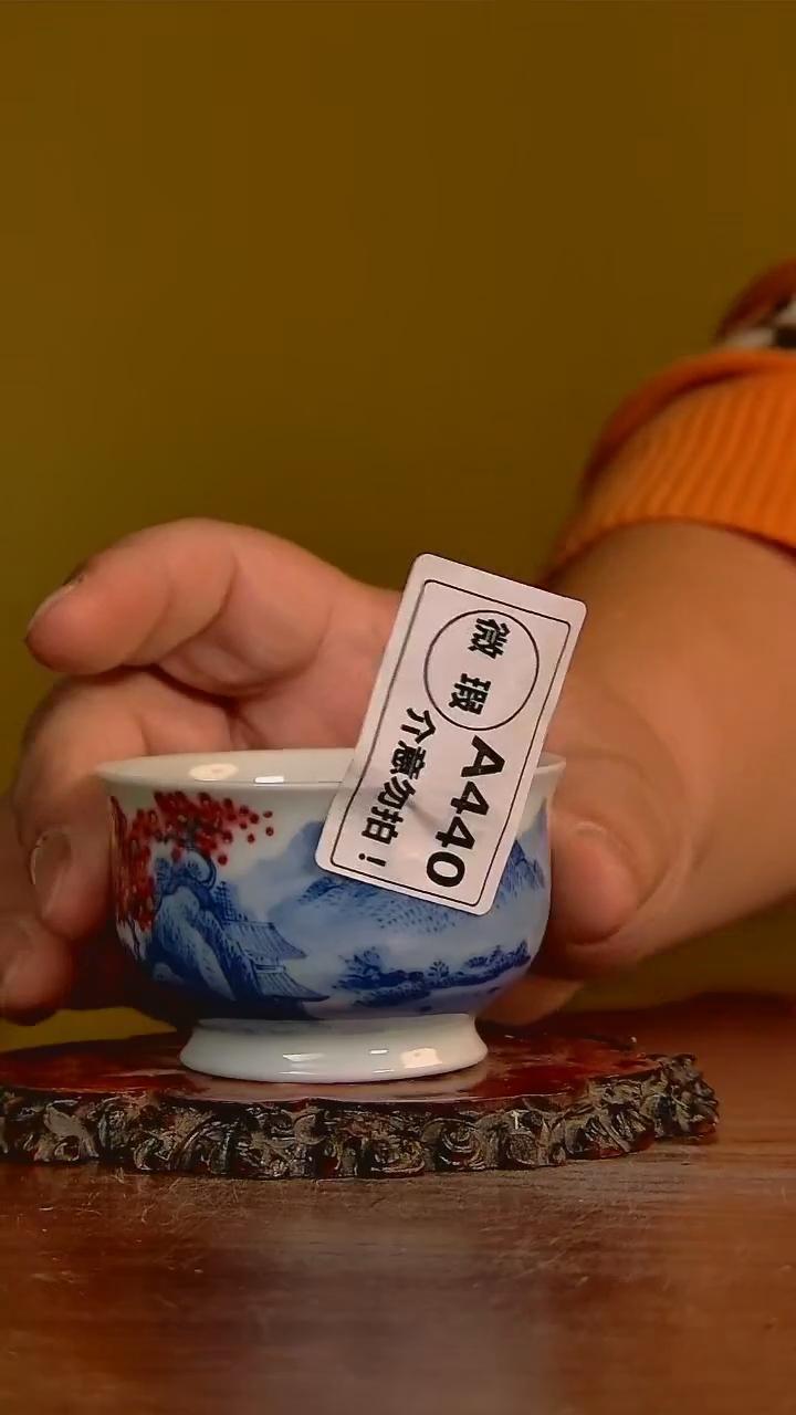 【闪购商品】杯手工手绘杯杯很美丽