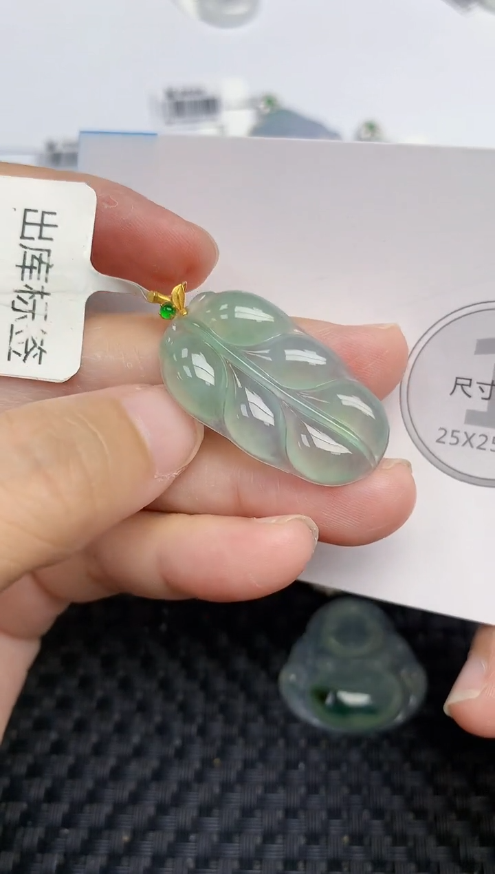 颈饰18K金镶嵌翡翠天然缅甸A货翡翠百元以上9元证书费自理