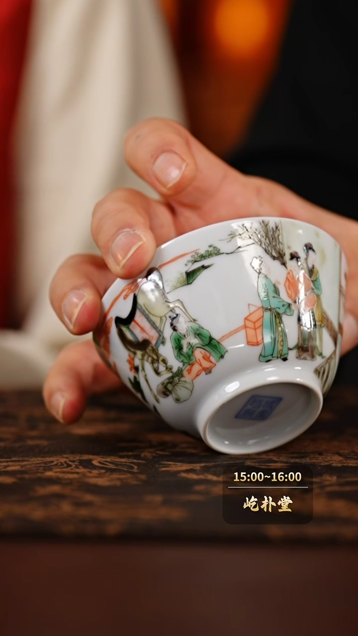 【闪购商品】快雪时晴古彩人物撇口杯-西厢记